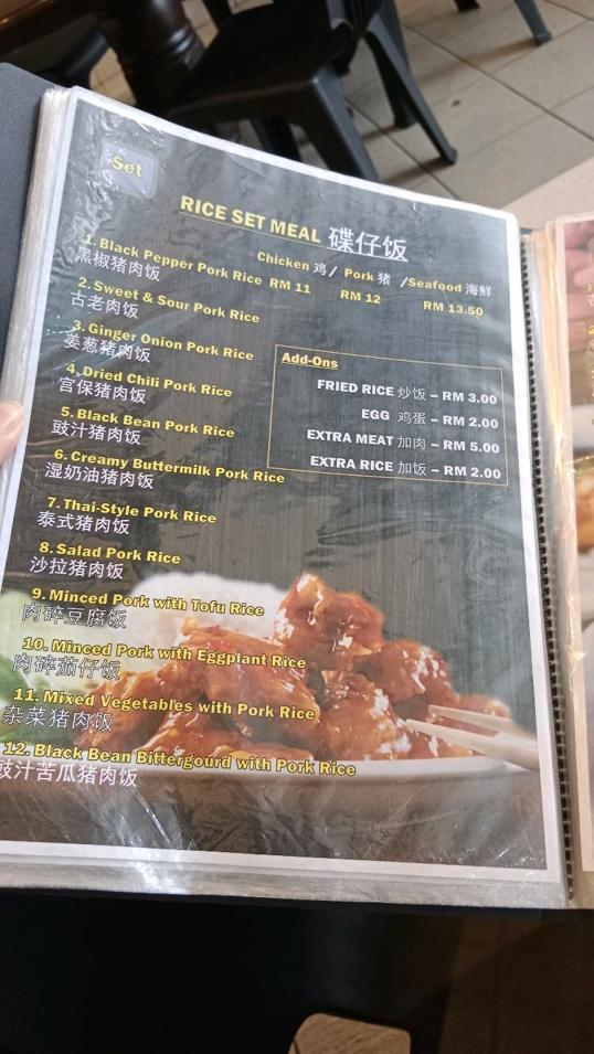 Photo of Ori Restaurant @ Damai Point - Kota Kinabalu, Sabah, Malaysia