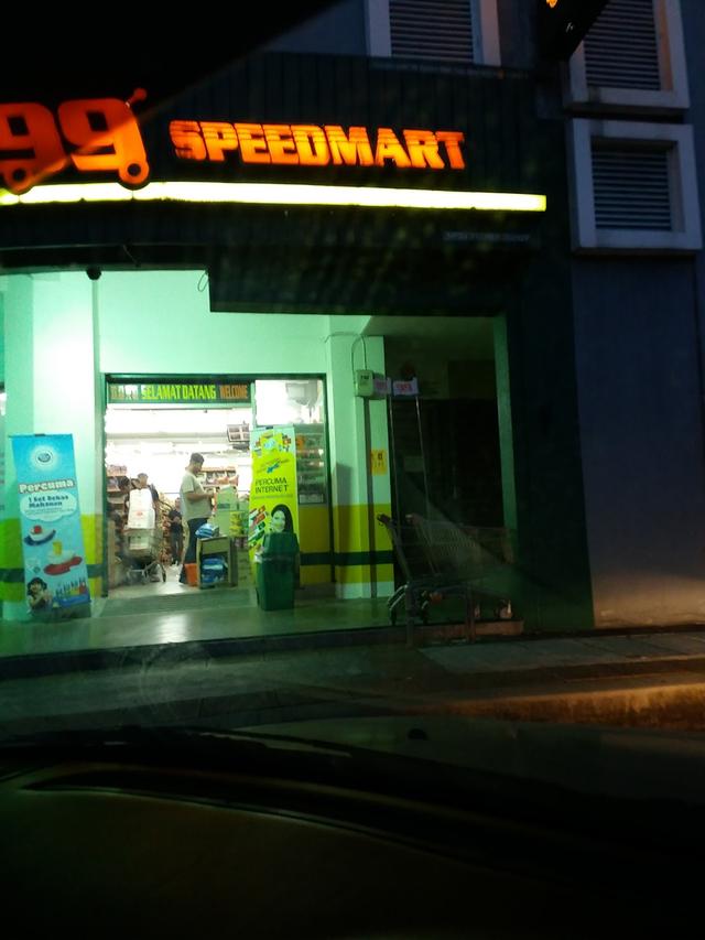 Photo of 99 Speedmart 1264 Putra Heights - Subang Jaya, Selangor, Malaysia
