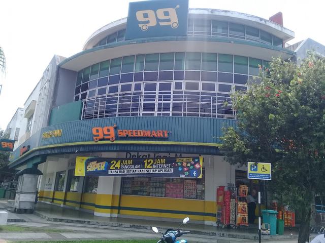 Photo of 99 Speedmart 1264 Putra Heights - Subang Jaya, Selangor, Malaysia