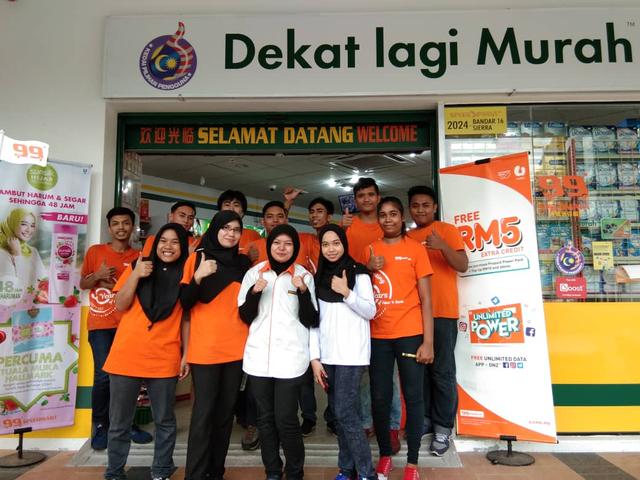Photo of 99 Speedmart 1564 Puchong KOI - Puchong, Selangor, Malaysia