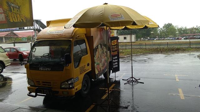 Photo of 99 Speedmart 16717 (SBH) 1 Plaza - Keningau, Sabah, Malaysia