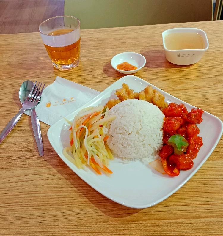 Photo of 一米乡 The Rice Place - Kota Kinabalu, Sabah, Malaysia