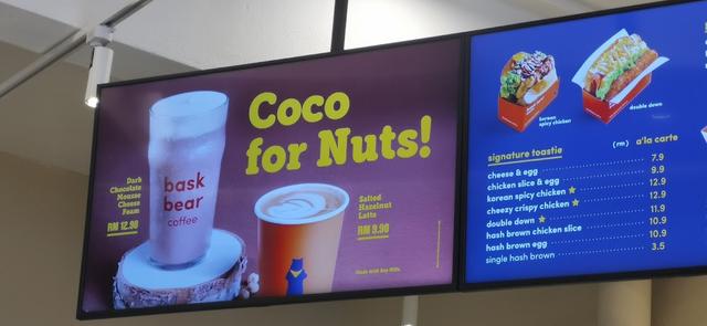 Photo of Bask Bear Coffee Taman Puchong Permai - Puchong, Selangor, Malaysia