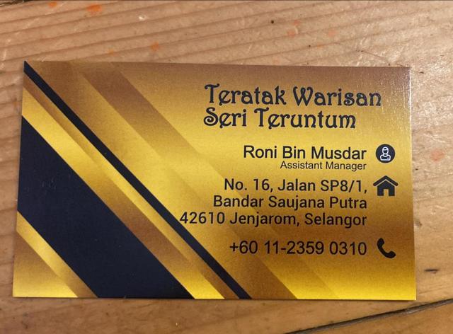 Photo of Teratak Warisan Seri Teruntum - Puchong, Selangor, Malaysia