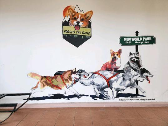 Photo of Corgi & The Gang Pet Cafe - George Town, Penang, Malaysia