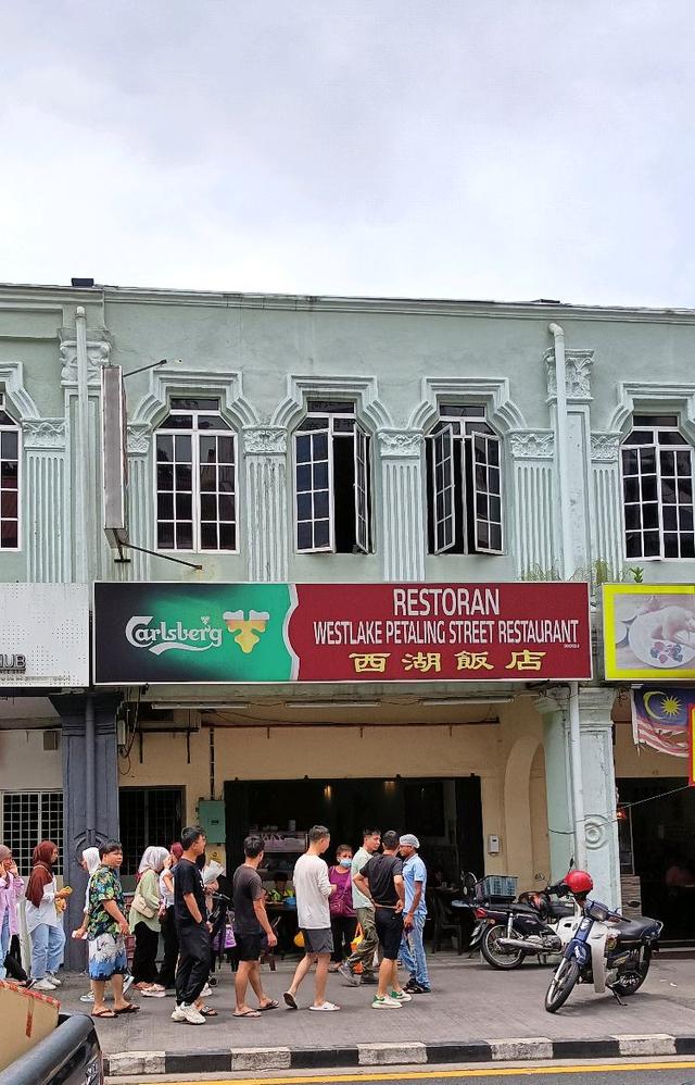 Photo of Westlake restaurant - Kuala Lumpur, Kuala lumpur, Malaysia