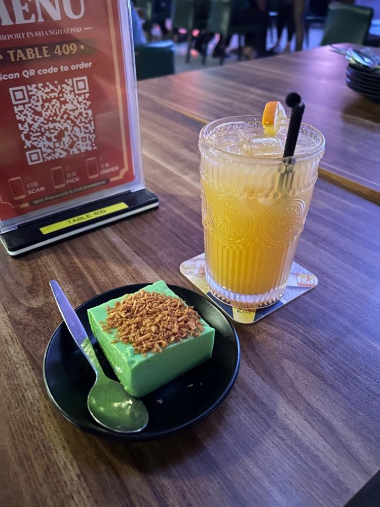 Photo of Airport in Shanghai 1950 - Kota Kinabalu, Sabah, Malaysia