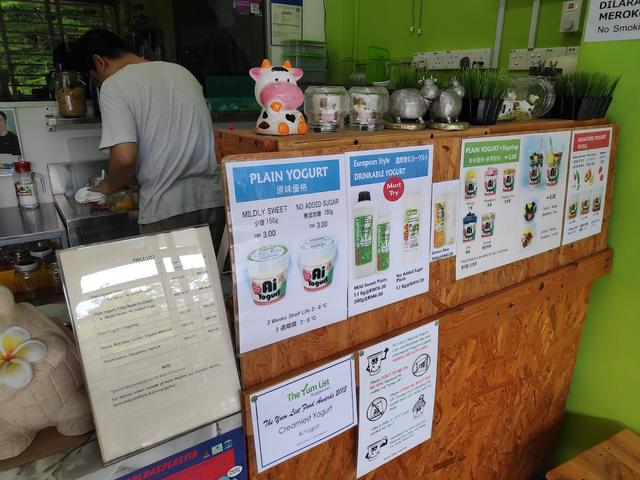Photo of Ai Yogurt - Subang Jaya, Selangor, Malaysia