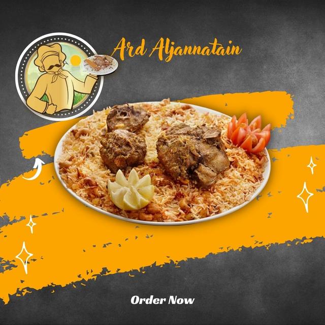 Photo of Ard Aljannatain Restaurant Arabic Yemeni middle East cuisine Nasi arab cafe - Puchong, Selangor, Malaysia