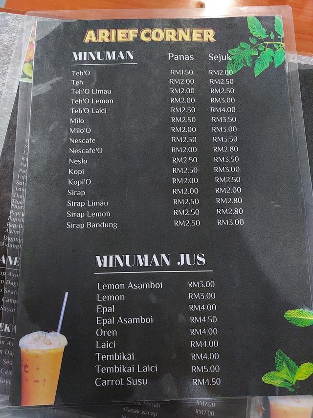 Photo of Arief Corner - Puchong, Selangor, Malaysia