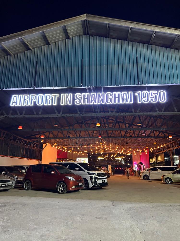 Photo of Airport in Shanghai 1950 - Kota Kinabalu, Sabah, Malaysia