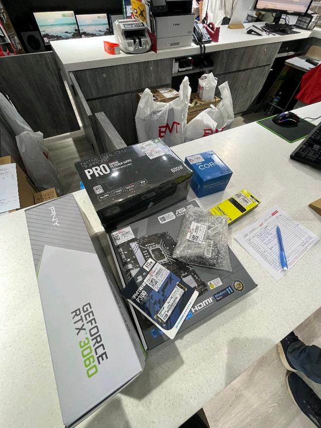 Photo of EWT Technology - Kota Kinabalu, Sabah, Malaysia