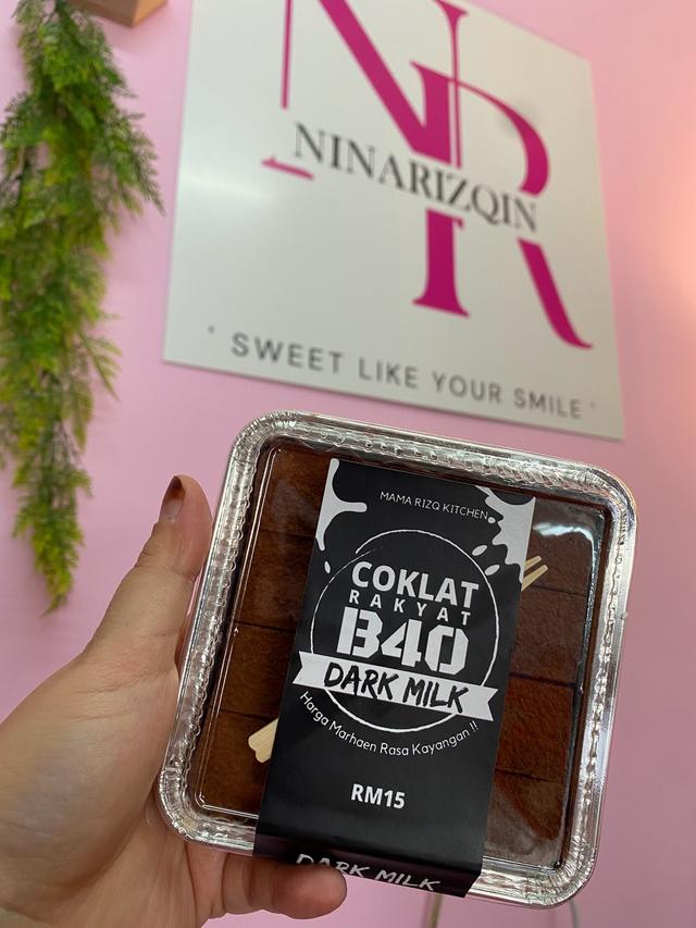 Photo of BOUTIQUE DESSERT NINARIZQIN - Subang Jaya, Selangor, Malaysia