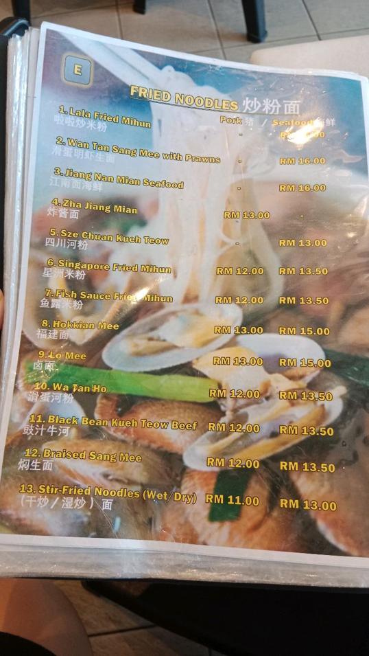 Photo of Ori Restaurant @ Damai Point - Kota Kinabalu, Sabah, Malaysia