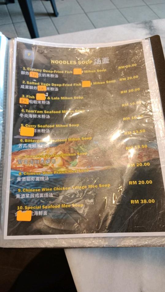 Photo of Ori Restaurant @ Damai Point - Kota Kinabalu, Sabah, Malaysia