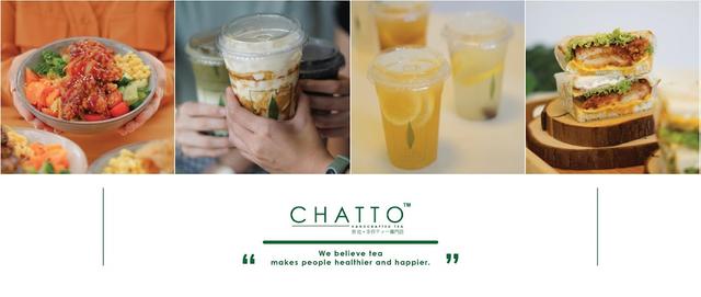Photo of Chatto Tea & Coffee - Sunway - Subang Jaya, Selangor, Malaysia