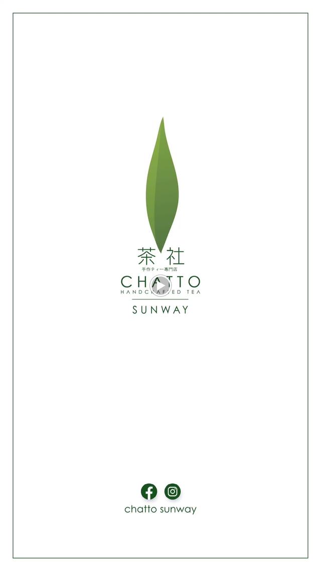 Photo of Chatto Tea & Coffee - Sunway - Subang Jaya, Selangor, Malaysia