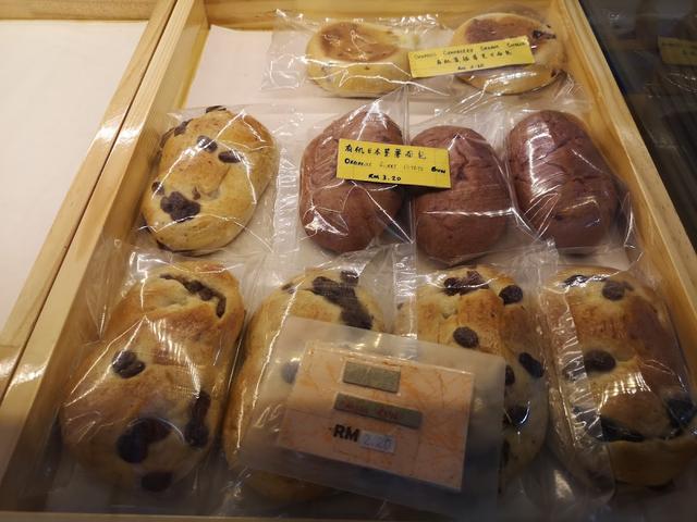 Photo of De Chiffon World - Subang Jaya, Selangor, Malaysia