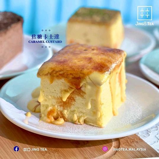 Photo of Jing Tea 叹口 - Kota Kinabalu, Sabah, Malaysia