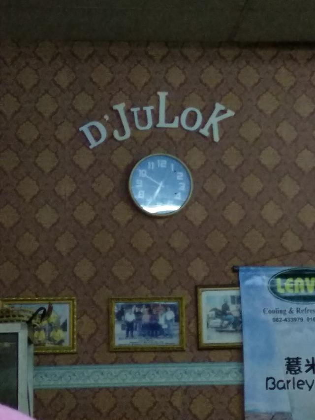 Photo of D'Julok - Keningau, Sabah, Malaysia