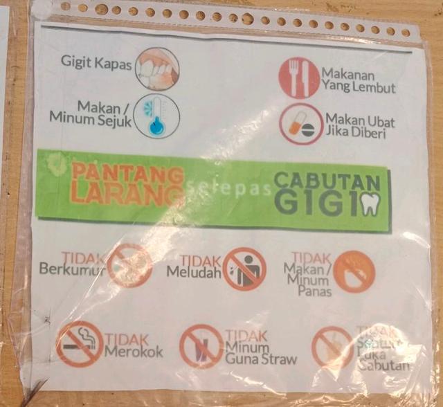 Photo of Teh and Chan Dental Surgery - Kota Kinabalu, Sabah, Malaysia