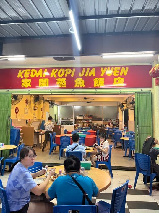 Photo of Kedai Kopi Jia Yuen - Kota Kinabalu, Sabah, Malaysia