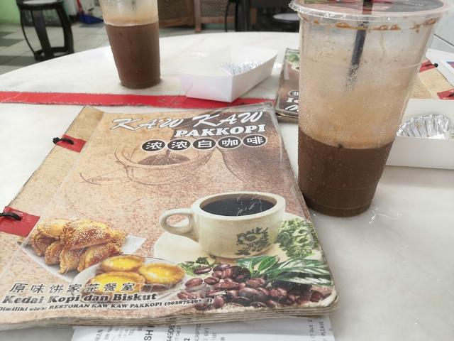 Photo of Kaw Kaw PakKopi 浓浓白咖啡 - Puchong, Selangor, Malaysia