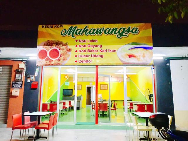 Photo of Kedai Kopi Mahawangsa - Puchong, Selangor, Malaysia