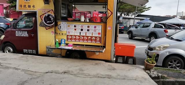 Photo of Leong's Traditional Sweet Dessert 亚良糖水 - Puchong, Selangor, Malaysia