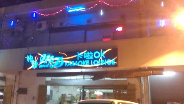 Photo of M & D Cafe - Keningau, Sabah, Malaysia