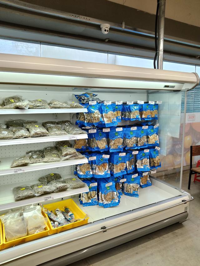 Photo of NSK USJ (ONE CITY ) - Subang Jaya, Selangor, Malaysia