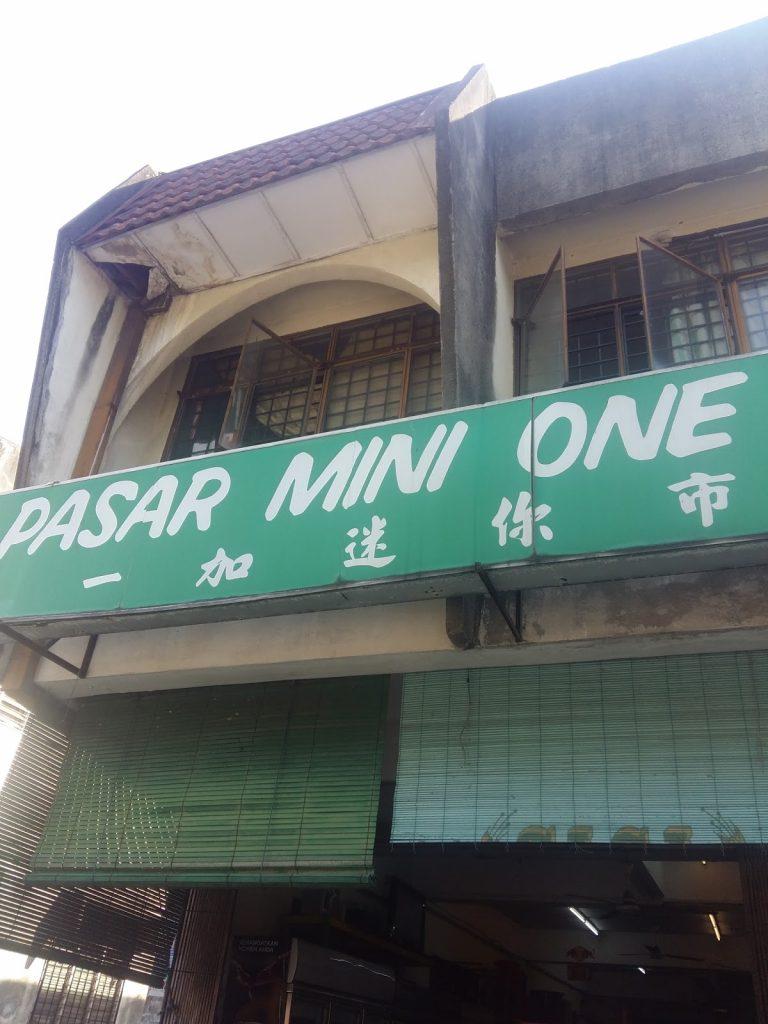 Background Blur Cover