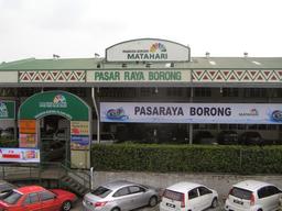 Pasaraya Borong Matahari - Seksyen 27