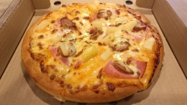 Photo of Pizza Hut Delivery (PHD) PUCHONG UTAMA - Puchong, Selangor, Malaysia