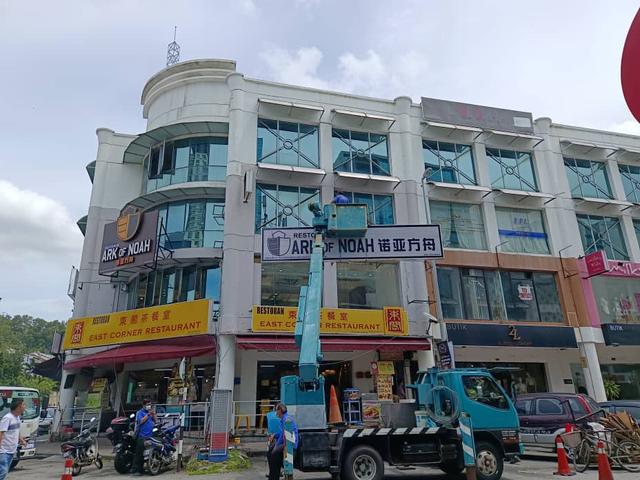 Photo of Restaurant Ark of Noah 诺亚方舟 - Puchong, Selangor, Malaysia