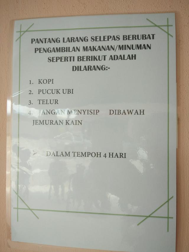 Photo of Restoran SJ &Urutan Perubatan Tradisional - Keningau, Sabah, Malaysia