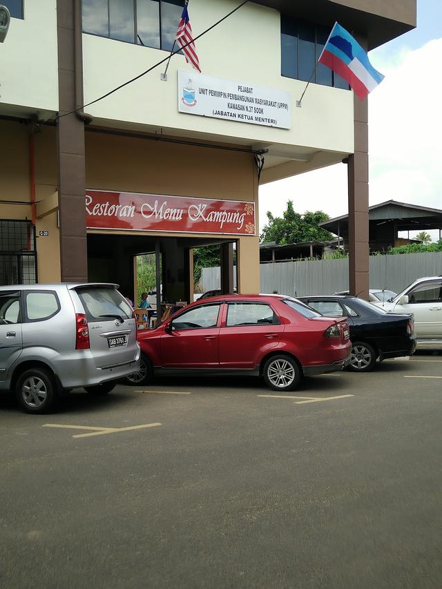 Photo of Restoran SJ &Urutan Perubatan Tradisional - Keningau, Sabah, Malaysia