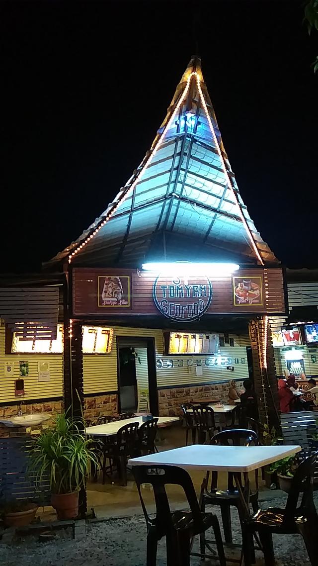Photo of SP Tomyam - Puchong, Selangor, Malaysia