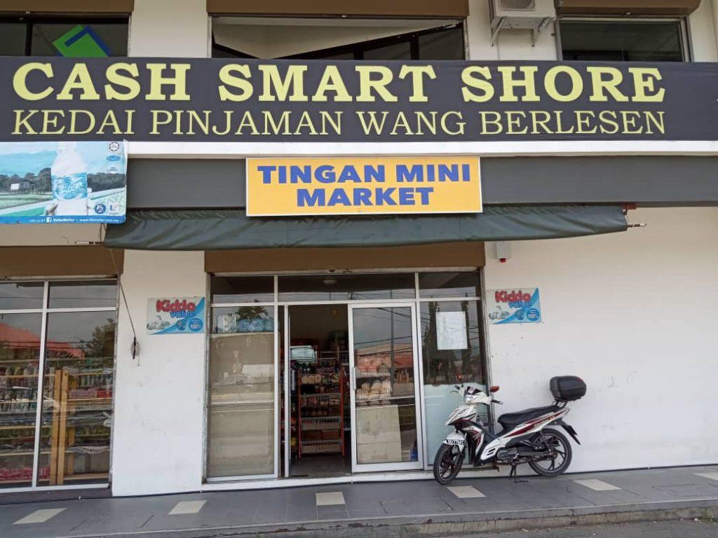 Background Blur Cover