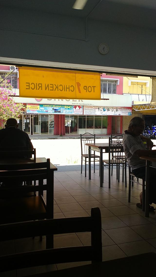 Photo of Top 1 Chicken Rice - Keningau, Sabah, Malaysia