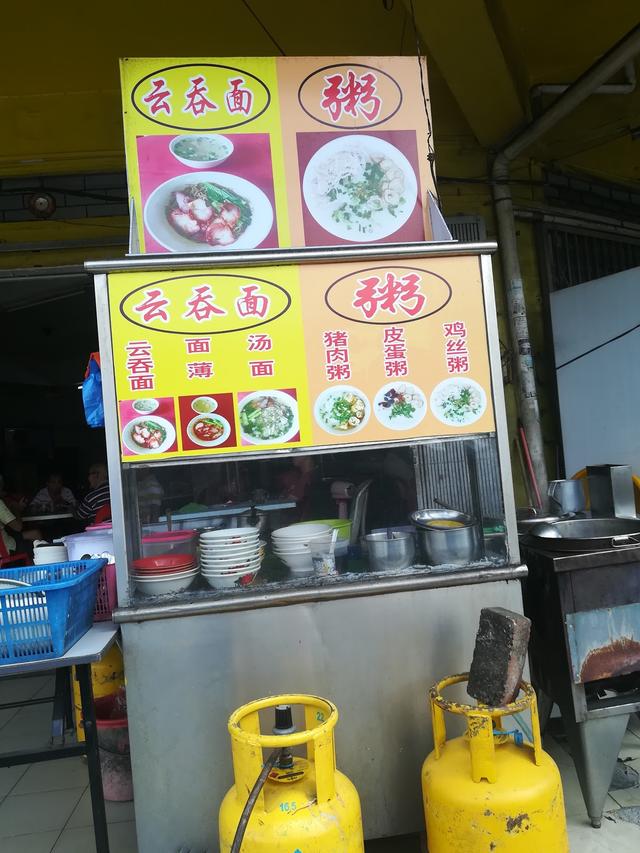 Photo of 來來發美食閣 Lai Huat Food Court - Johor Bahru, Johor, Malaysia