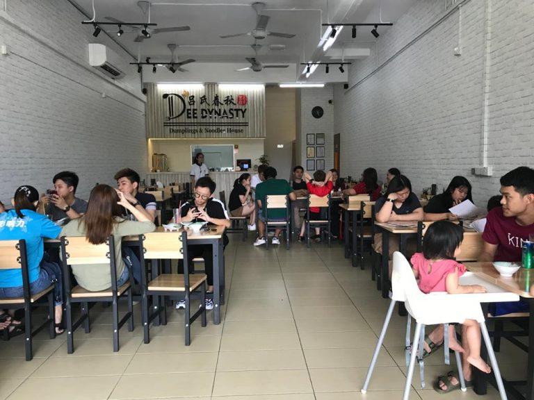 Photo of 呂氏春秋 Dee Dynasty Dumplings & Noodles House - Johor Bahru, Johor, Malaysia