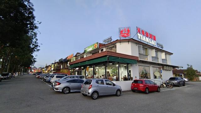Photo of 天来海鲜园 Tian Lai Seafood Garden - Johor Bahru, Johor, Malaysia