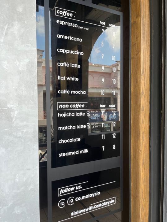 Photo of Co Lounge Cafe - Kota Kinabalu, Sabah, Malaysia