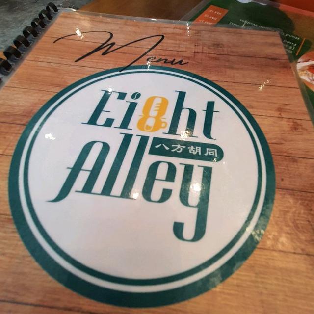 Photo of Ei8ht Alley 八方胡同 - Kota Kinabalu, Sabah, Malaysia