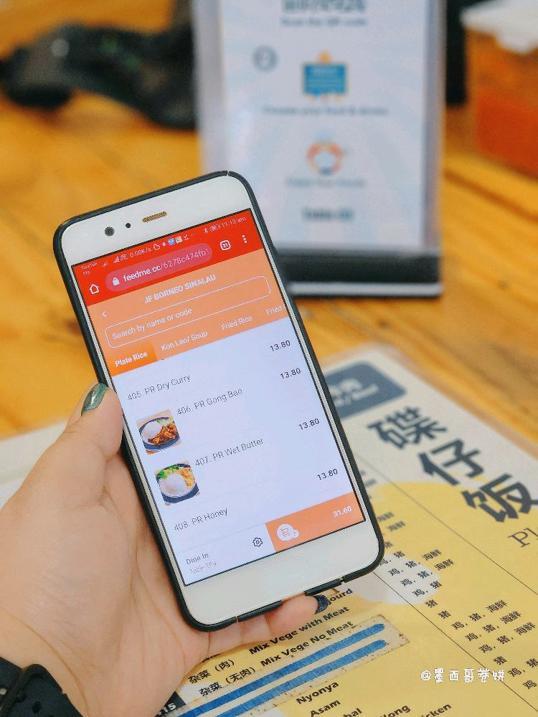 Photo of 家饭 JF Borneo Sinalau @Plaza333 - Kota Kinabalu, Sabah, Malaysia