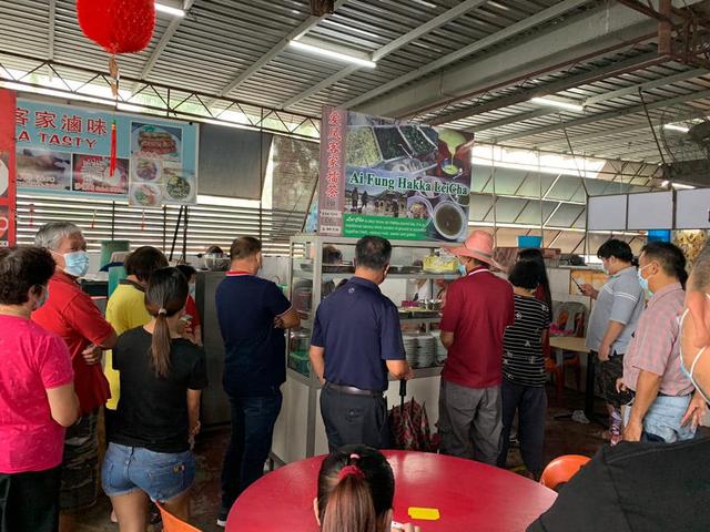 Photo of 爱凤擂茶 - Miri, Sarawak, Malaysia