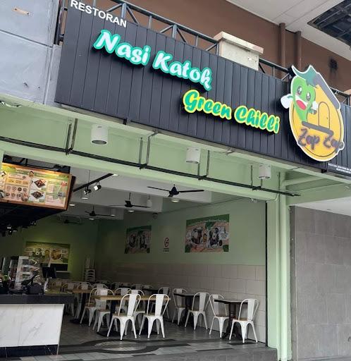 Photo of Nasi Katok Green Chilli Zap Zap - Kota Kinabalu, Sabah, Malaysia