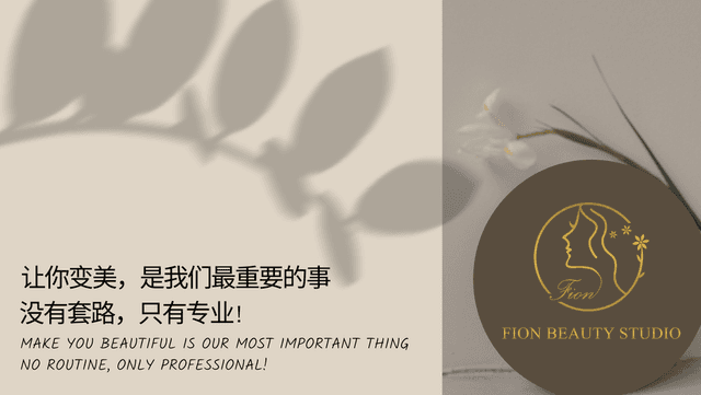 Photo of Fion Beauty Studio - Kota Kinabalu, Sabah, Malaysia