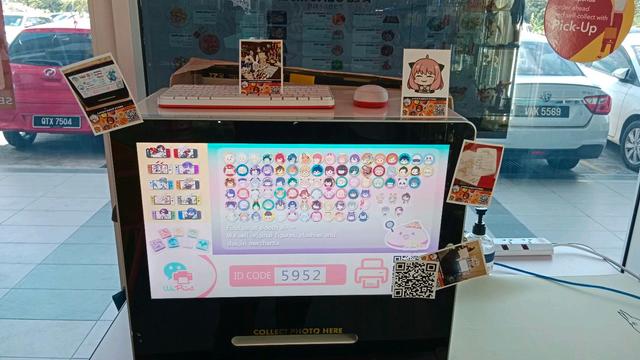 Photo of LUCKY POINT STORE - Kota Kinabalu, Sabah, Malaysia